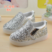 uploads/erp/collection/images/Children Shoes/0576xtp/XU0289541/img_b/img_b_XU0289541_3_uzybx4X9vd7xiSrQnD9HOma5f8kR6QHV